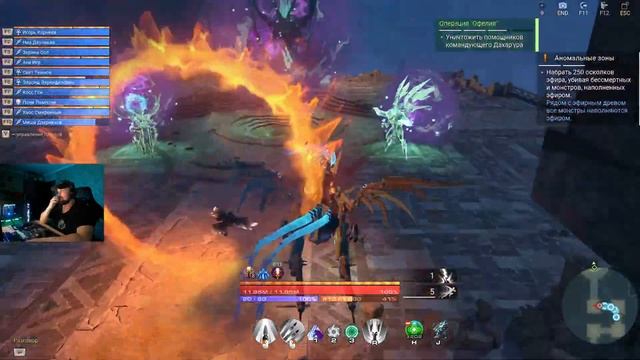 Skyforge !! 10600 kf /RTX 3070 смотреть онлайн