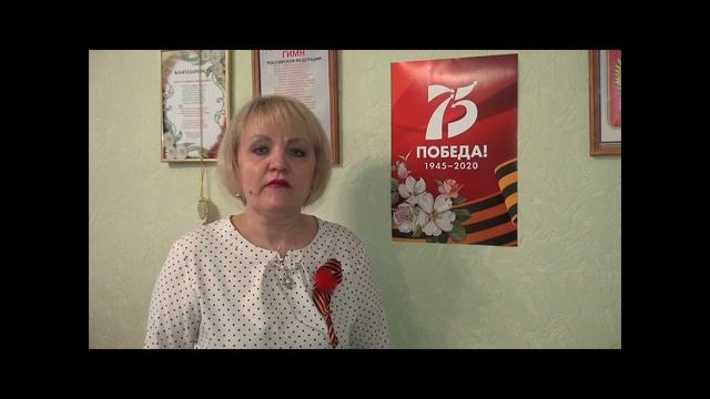 Стихи Победы читает Людмила Харисова 07 05 2020 смотреть онлайн