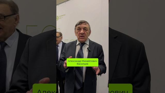Ветераны Университета РОСБИОТЕХ поздравили сотрудников и студентов с Международным женским днем смотреть онлайн