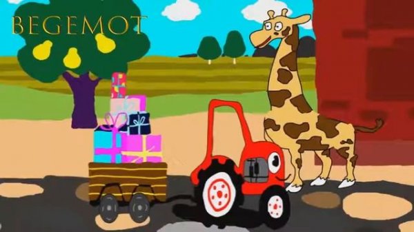 Песенки про машинки для детей ЖИВОТНЫЕ Мультики про машинки Cartoon movies