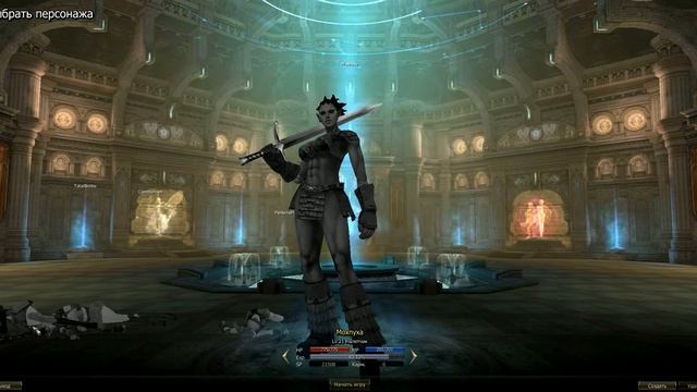 А закончилось так. смотреть онлайн