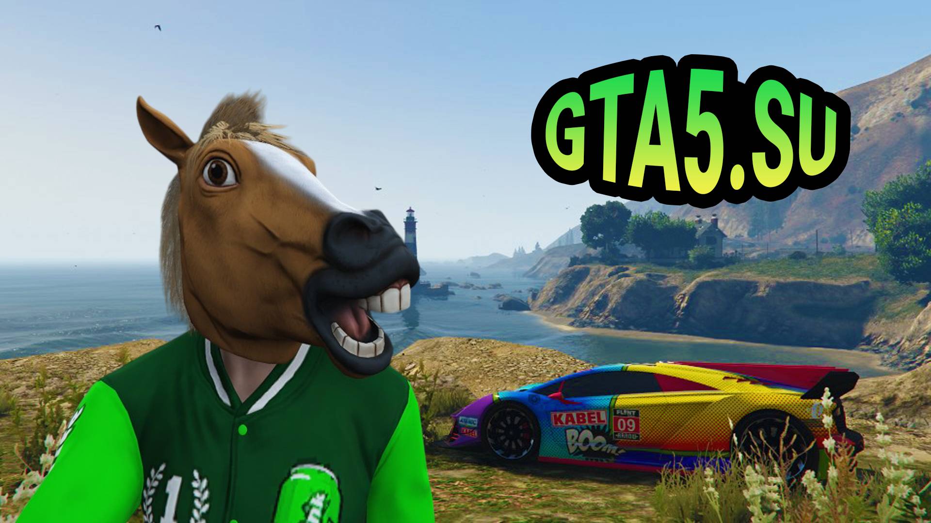 Мустанг в GTA Online улучшенная ГТА 5 на PC самая дорогая лошадь Rockstar Games смотреть онлайн