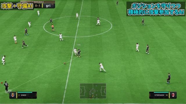 【FIFA23 RTTF 87 アタル】能力爆アゲ↑で最強CMに躍り出るか!? アルジェリアの超ユーティリティ選手はメタCMなれるか？【プレイヤー レビュー】【UT(Ultimate Team)】 смотреть онлайн