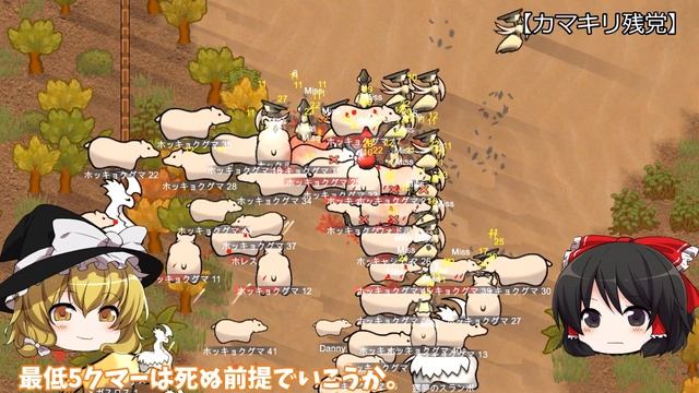 #9【RimWorld】続々と究極のMOD追加 38/300【Mod解説】 смотреть онлайн