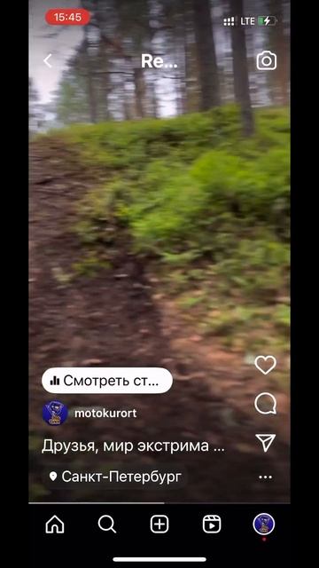 Отпуск без прав. Мото курорт. Аренда питбайка, аренда мотоцикла, мото туры. #motokurort #shorts смотреть онлайн