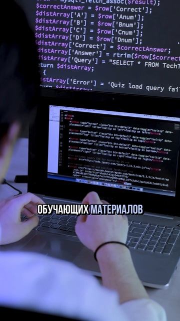 Как создать проект, который примут за коммерческий? смотреть онлайн