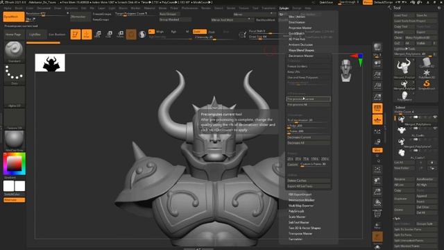 Como utilizar Decimation Master-Zbrush 2021 смотреть онлайн