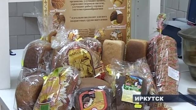 пост начался смотреть онлайн