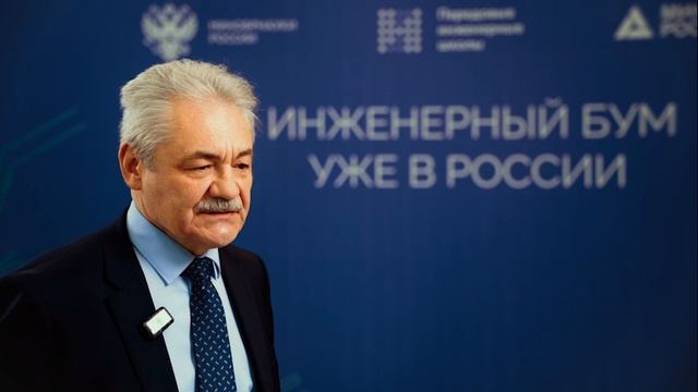 НИУ МИЭТ — сразу после защиты на Совете смотреть онлайн
