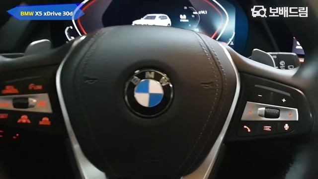 2019 BMW X5 xDrive 30d X라인 смотреть онлайн