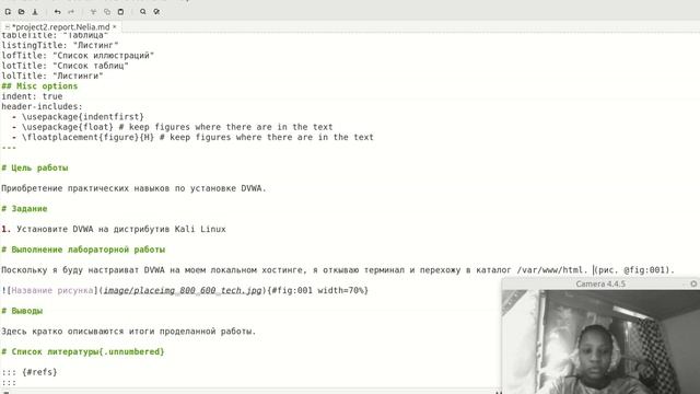 project2-report смотреть онлайн