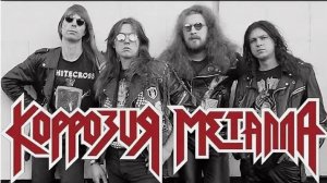 Он не любил учителей