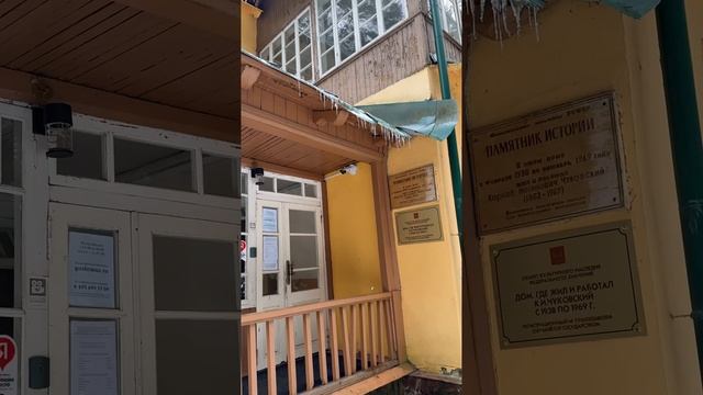ПЕРЕДЕЛКИНО смотреть онлайн