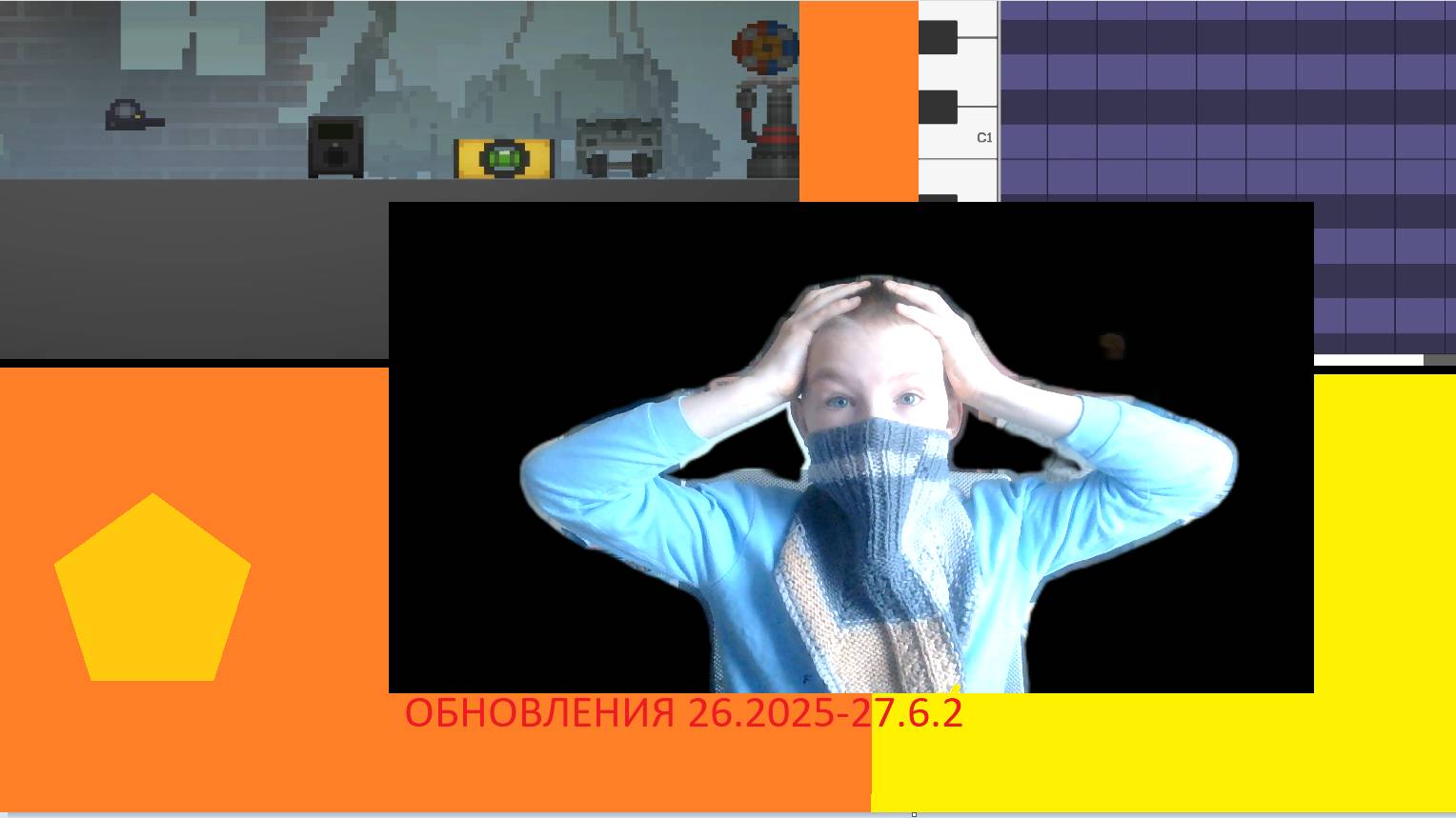 ОБЗОР НА ОБНОВЛЕНИЯ 26.2025-27.6.2 смотреть онлайн