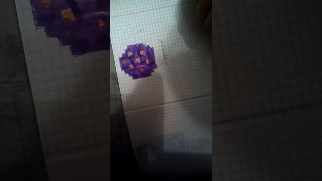 Рисунки  по клеточкам-2 пончика