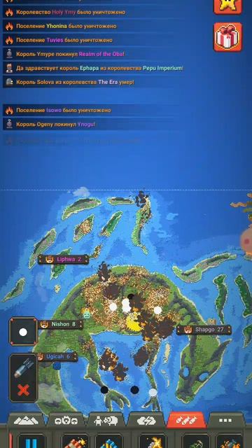 Казахстан угрожает нам бомбардировкой