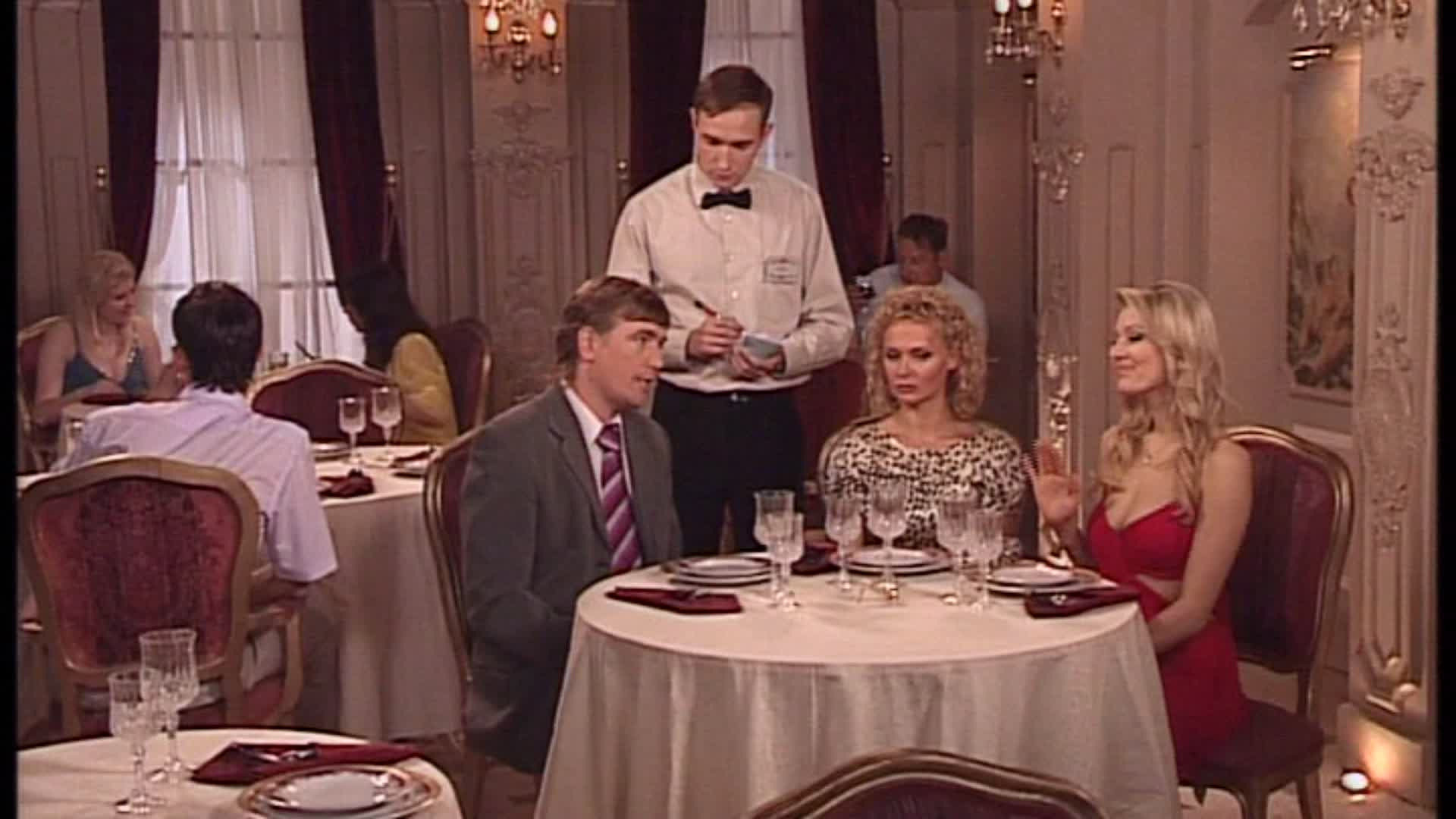 39 серия смотреть онлайн