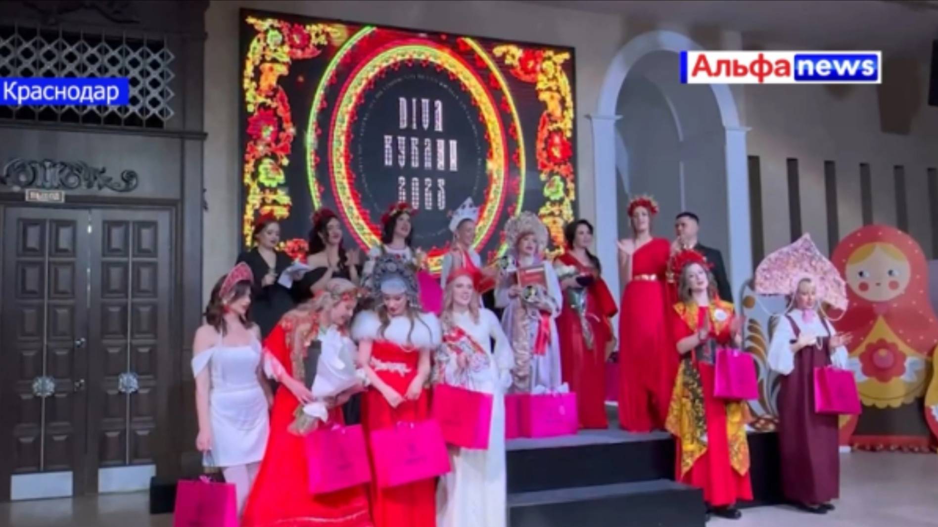 В Краснодаре впервые состоялся конкурс красоты «Diva Кубани 2025»