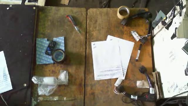 Упаковка товара, заказ: карбонус #681056 смотреть онлайн