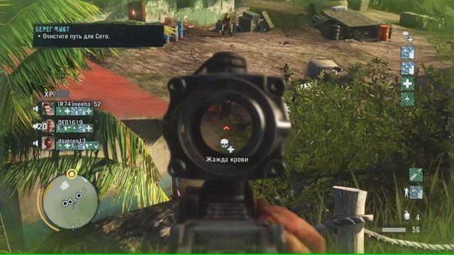 Побег из тюрьмы смотреть онлайн