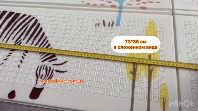 Коврик развивающий двухсторонний из вспененного пенопласта смотреть онлайн
