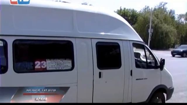 Транспорт смотреть онлайн