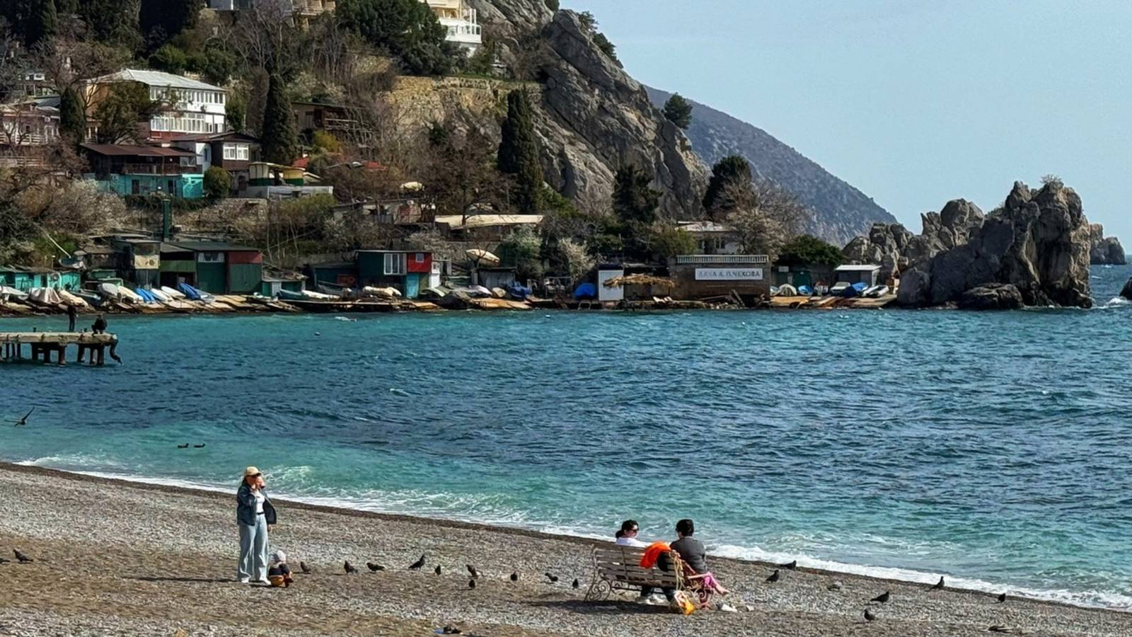 ЮБК - пустые пляжи. Ситуация с морем сегодня. Что будет с сезоном? Гурзуф 2025. смотреть онлайн