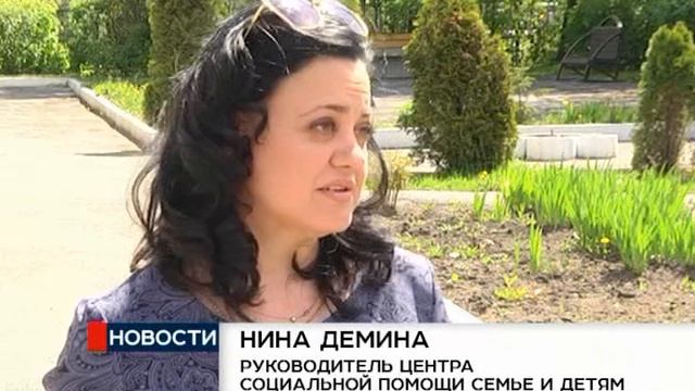 В Новокузнецке началась раздача семенного картофеля смотреть онлайн