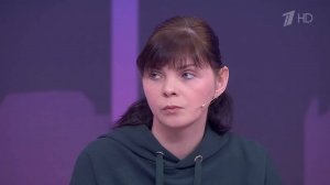 Как Мария прожила год в розыске?