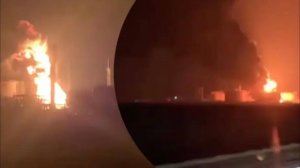 На Кубани в результате атаки беспилотников загорелась нефтебаза