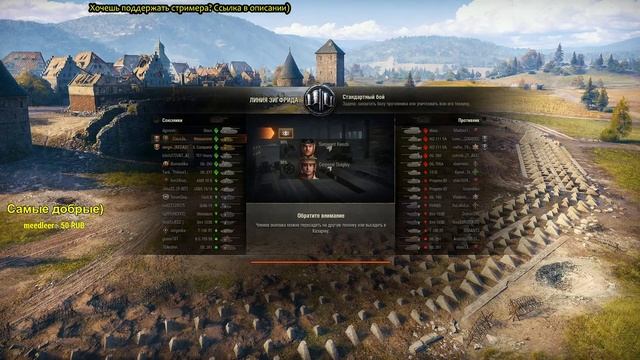 ⭐ RINOCERONTE ⭐ ПУТЬ К 3-М ОТМЕТКАМ - 83.64% - World of Tanks. смотреть онлайн