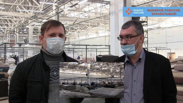 Волжская мебельная мануфактура приглашает на работу смотреть онлайн