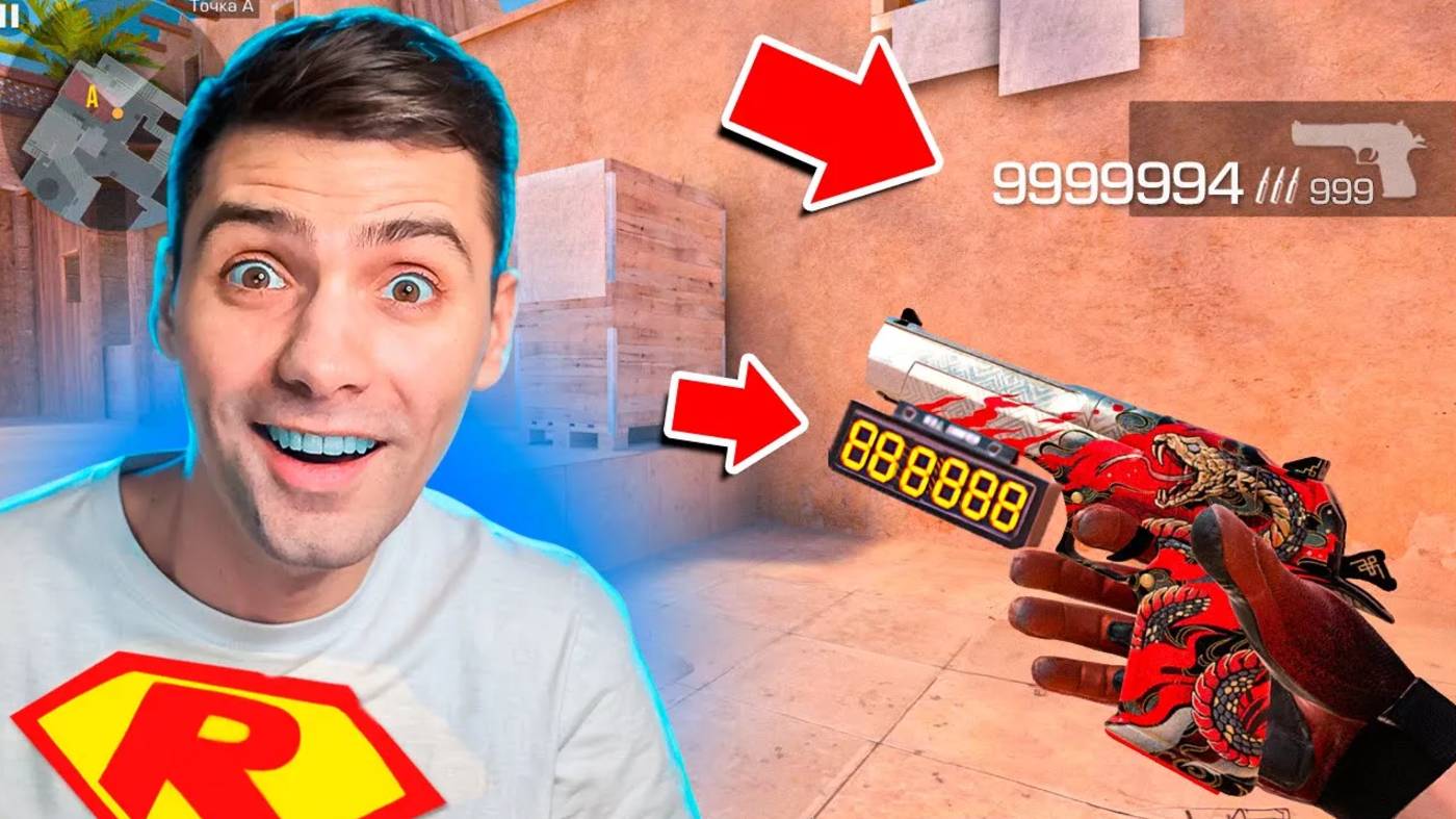 РАБОЧИЙ БАГ НА ПАТРОНЫ!!! ПРОВЕРКА ЧИТЕРСКИХ ЛАЙФХАКОВ В STANDOFF 2 / СТАНДОФФ 2