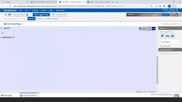 Query Report & Smart Flow