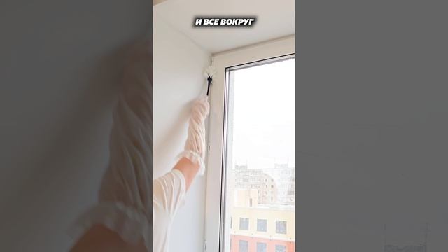 как помыть окна и отбелить пластик #лайфхаки #рецепты #хитрости #домохозяйка #окна смотреть онлайн