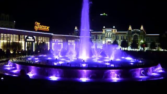 Поющий фонтан в Кисловодске.
