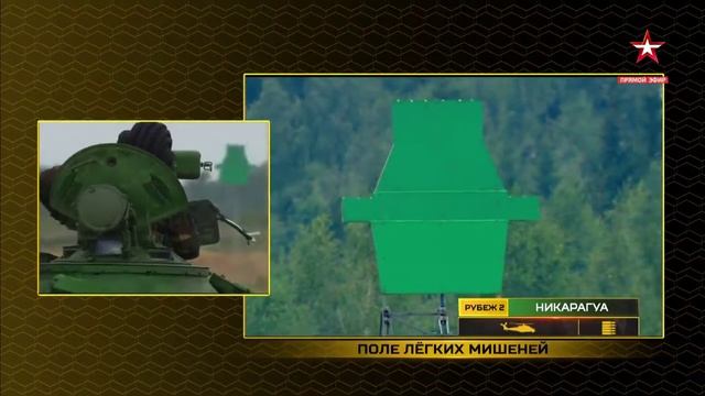 International Army Games 2017 - Tank Biathlon / Биатлон танков смотреть онлайн