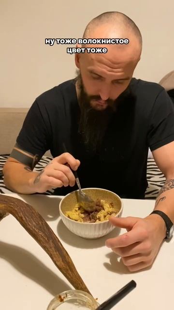 Часть 2.Пробовали тушенку из лося? #готовимвкусно #готовимнакостре #готовиммясо #тушенка #travelvlo