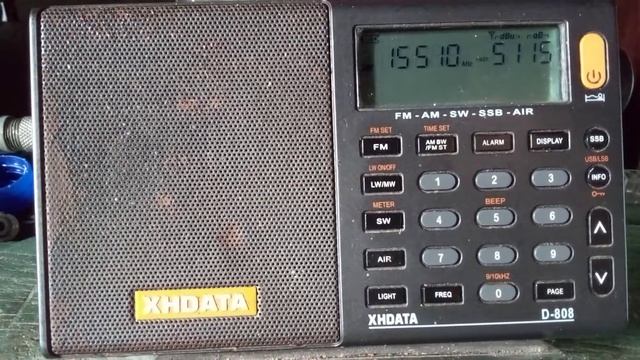 FEBA - Rádio Sama em Árabe 15510Khz -19m смотреть онлайн