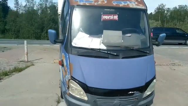 Газель трансформер смотреть онлайн