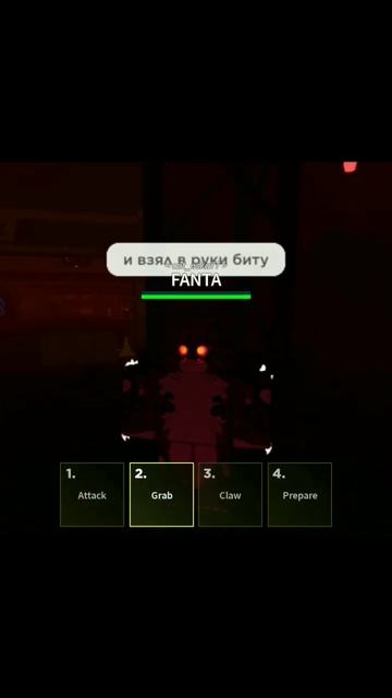 лысый чел на каблуках в kaiju paradise в Roblox #roblox смотреть онлайн