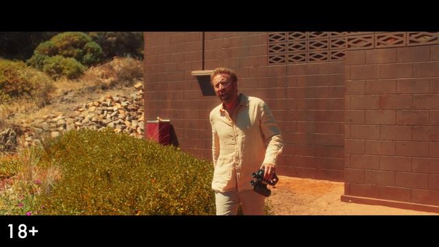 Серфер - Русский трейлер (2025) смотреть онлайн