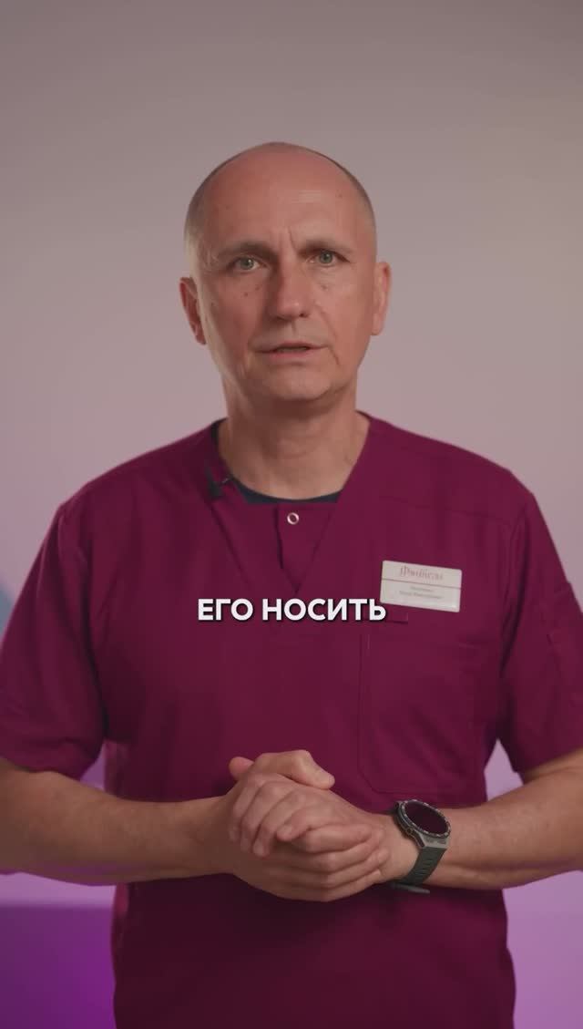 🔎 Как выбрать правильный школьный рюкзак? смотреть онлайн