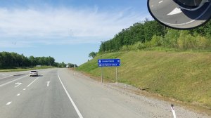 Бумер Дальний-Восток