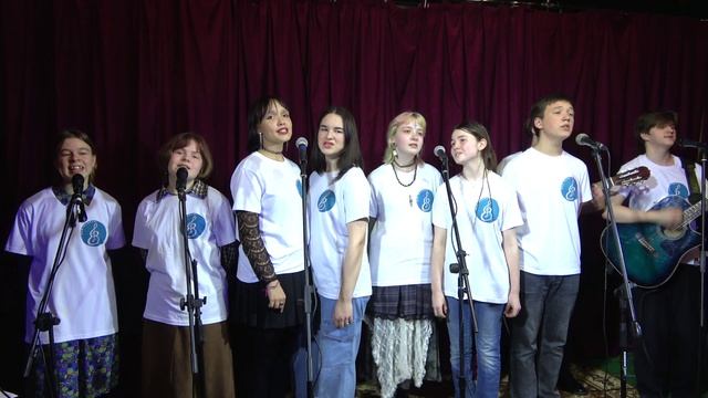 08 За руку - КСП Тоника