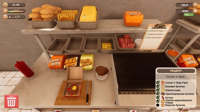 Corner Kitchen Fast Food Simulator  -открыл бургерную