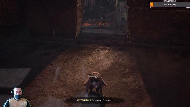 Властелин Овец "Голый"◉The Lord of the Rings: Gollum◉►Знакомство с игрой 👀#1 смотреть онлайн