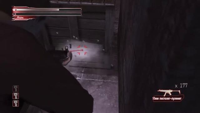 Прохождение Deadly Premonition: The Director's Cut - Часть 7 смотреть онлайн