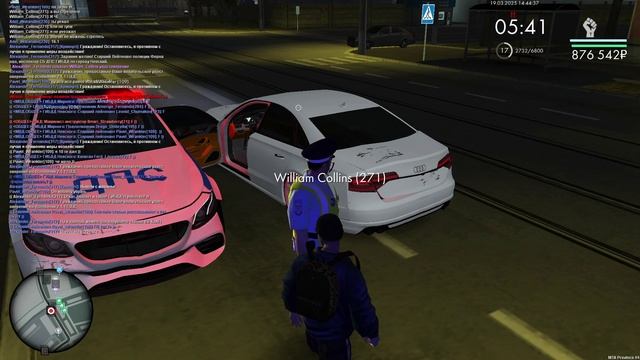 0319 смотреть онлайн