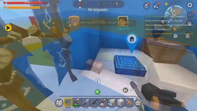 мувик по mini world смотреть онлайн